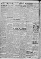 giornale/TO00185815/1917/n.328, 2 ed/002